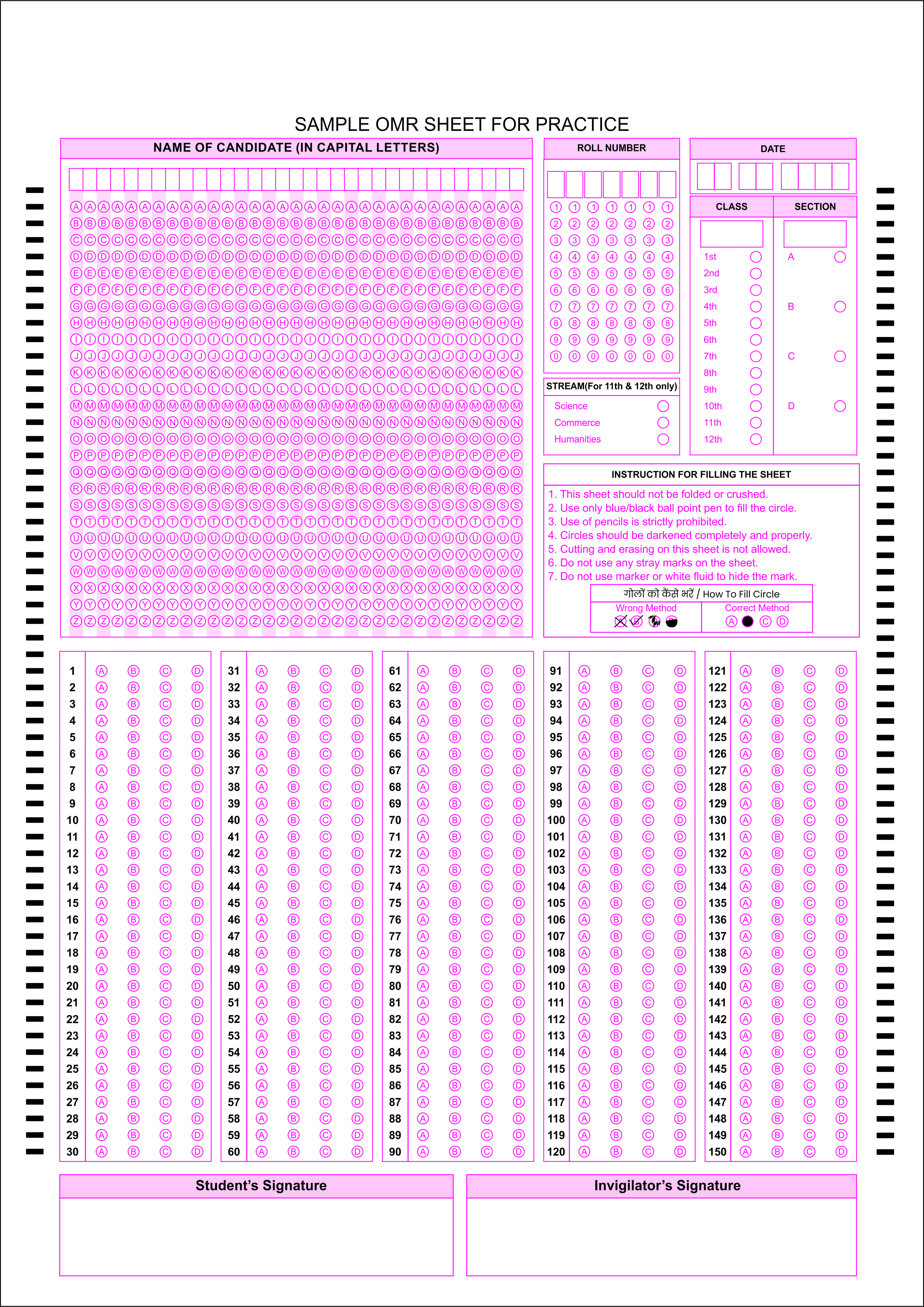 A4-150-mcq-omr-sheet image