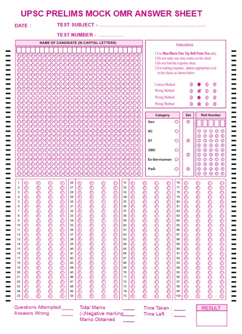 A4-upsc-omr-sheet